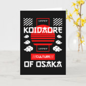 Japanische Städte - Osaka Karte (Gelbe Blume)