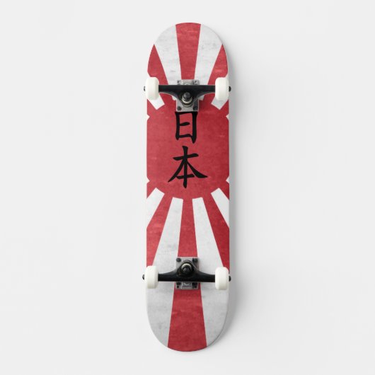 Japanische steigender Sun-Flagge mit "Japan" im Skateboard (Vorderseite)