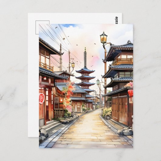Japanische Straße gemütliche Quelle Aquarell Postkarte (Vorne/Hinten)