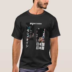 Japanische Streetwear Retro Ästhetische Grafik T-Shirt