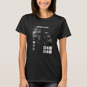 Japanische Streetwear Retro Ästhetische Grafik T-Shirt
