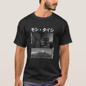 Japanische Streetwear Retro Ästhetische Grafik T-Shirt (Vorderseite)