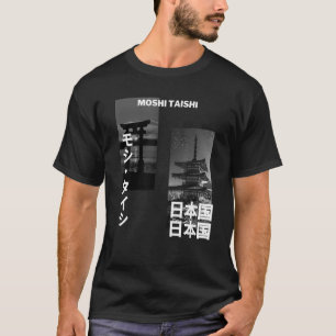 Japanische Streetwear Retro Ästhetische Grafik T-Shirt