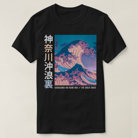 Japanische Streetwear Retro Vibes Ästhetische Toky T-Shirt (Design vorne)