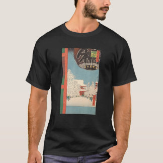 Japanische Streetwear Retro Vibes Ästhetische Toky T-Shirt