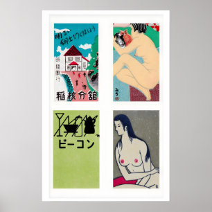 Japanische Streichholzschachtel-Etiketten-Rasterdr Poster