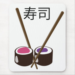 Japanische Sushi-Essstäbchen Mousepad