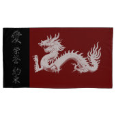 Japanische Symbole: Ehrversprechen der Liebe Kissenbezug (Vorderseite-Links)