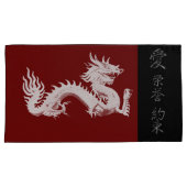 Japanische Symbole: Ehrversprechen der Liebe Kissenbezug (Vorderseite-Rechts)