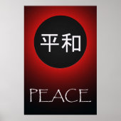 Japanische Symbole: Peace 36 x 24 Poster (Vorne)