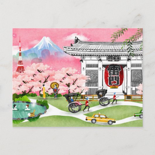 Japanische Szene Postkarte (Vorderseite)