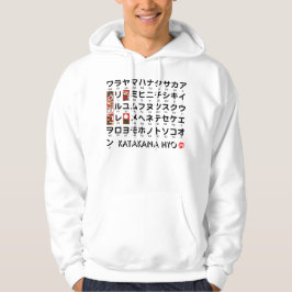 Japanische Tabelle der Katakana (Alphabet) Hoodie