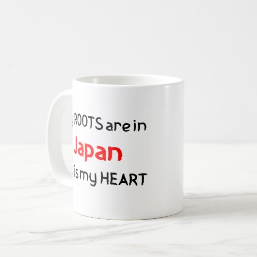 japanische Tasse (Vorderseite Links)