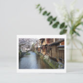 Japanische Teehousinen der Postkarte von Kyoto (Stehend Vorderseite)