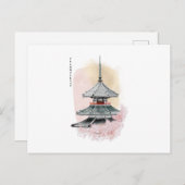 Japanische Tempel und Kirsche. Ruhe Postkarte (Vorne/Hinten)