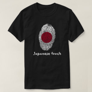 Japanische Touchfingerabdruckflagge T-Shirt