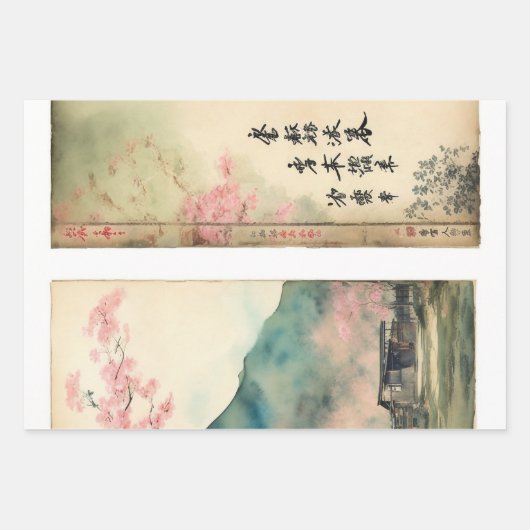 Japanische traditionelle Landschaft Paint ephemera Geschenkpapier Set (Vorderseite 2)