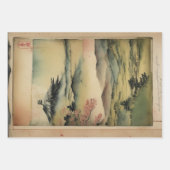 Japanische traditionelle Landschaft Paint ephemera Geschenkpapier Set (Vorderseite 2)