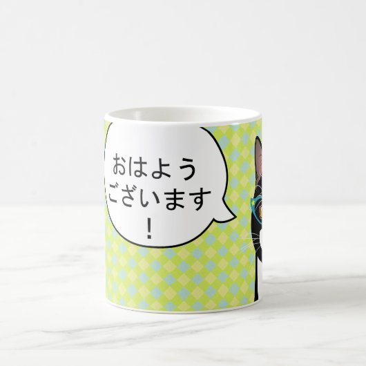 Japanische Tuxedo-Katzen-Frühstücks-Tee-guter Kaffeetasse (Mittel)
