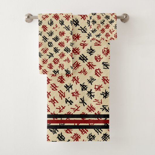 Japanische Typografie Badhandtuch Set (Insitu)