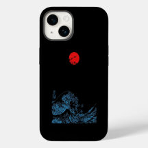 Japanische Ukiyo Art