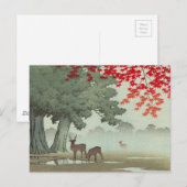 Japanische Ukiyoe Art (Hasui Kawase) Postkarte (Vorne/Hinten)