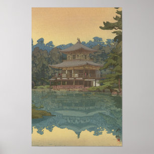 Japanische Ukiyoe Art (Hiroshi Yoshida) Poster