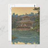 Japanische Ukiyoe Art (Hiroshi Yoshida) Postkarte (Vorne/Hinten)