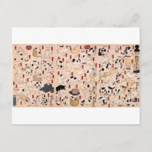 Japanische Ukiyoe Art (Kuniyoshi Utagawa) Postkarte