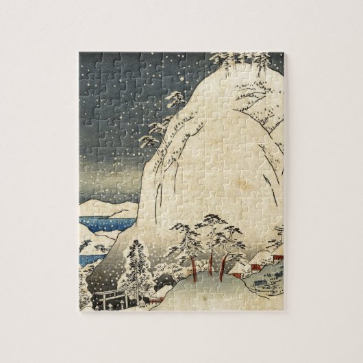 Japanische Ukiyoe Art (Utagawa Hiroshige) Puzzle (Vertikal)