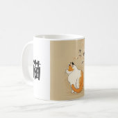 Japanische Ukiyoe Cat Kaffeetasse (Vorderseite Links)
