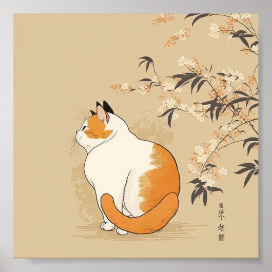 Japanische Ukiyoe Cat Poster (Vorne)