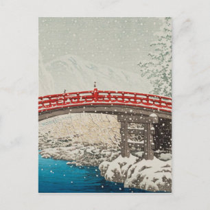 Japanische Ukiyoe-Kunst (Hasui Kawase) Postkarte