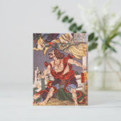 Japanische Ukiyokunst Postkarte (Stehend Vorderseite)