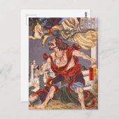 Japanische Ukiyokunst Postkarte (Vorne/Hinten)
