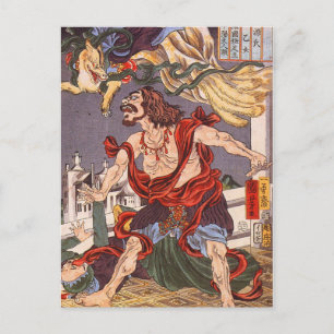 Japanische Ukiyokunst Postkarte