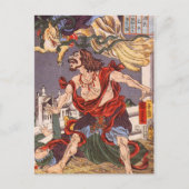 Japanische Ukiyokunst Postkarte (Vorderseite)