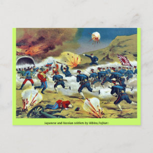 Japanische und russische Soldaten von Hibino, Fuji Postkarte