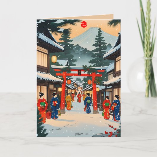 Japanische Urlaubskarte Feiertagskarte (Vorderseite)