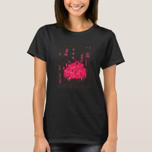 Japanische Vaporwave City Kanji Signs Cherry Bloss T-Shirt
