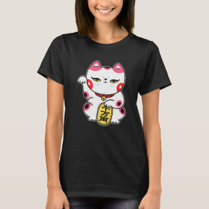 Japanische Viel Glück Cat Maneki neko feng shui ca T-Shirt