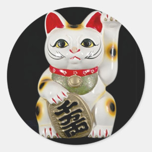 Japanische Viel Glück Cat Runder Aufkleber