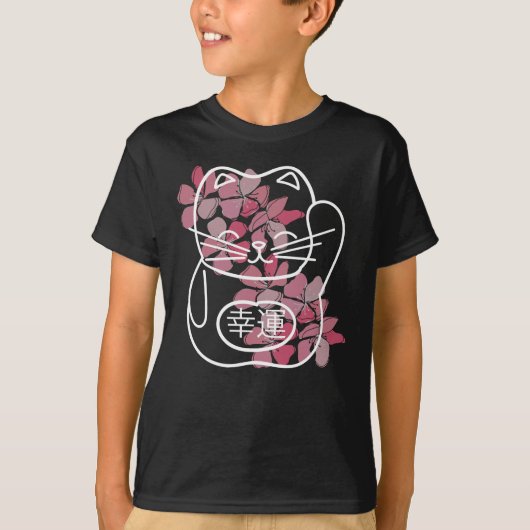 Japanische Viel Glück-Katze mit rosa Sakura-Blume T-Shirt (Vorderseite)