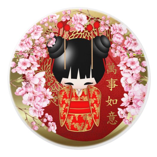 Japanische Viel Glück Kokeshi Doll Keramikknauf (Vorderseite)