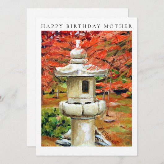 Japanische Vintag Gartenkunst (Vorne/Hinten)