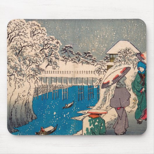 Japanische Vintage Frau Zeichne asiatisch Cherry B Mousepad (Vorne)