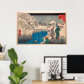 Japanische Vintage Frau Zeichne asiatisch Cherry B Poster (Heimbüro)