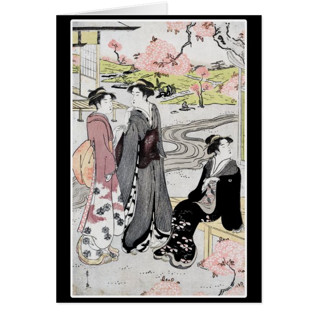 Japanische Vintage Kunst #1 (Vorne)