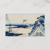 Japanische Vintage Kunst Fuji von Honganji Tempel Visitenkarte (Rückseite)