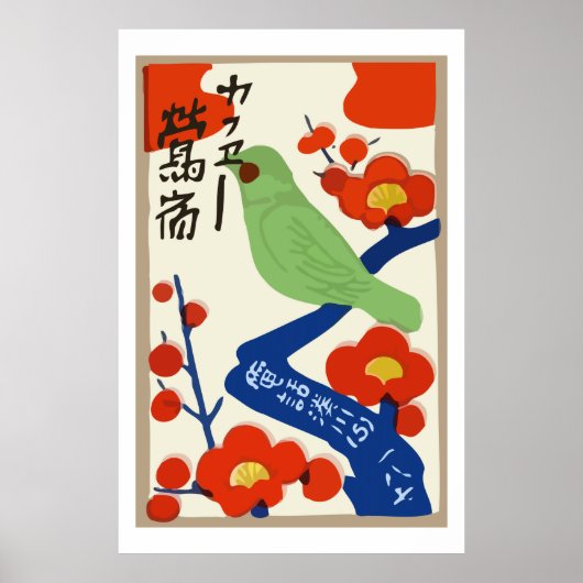 Japanische Vintage Matchbox-Anzeigen Poster (Vorne)